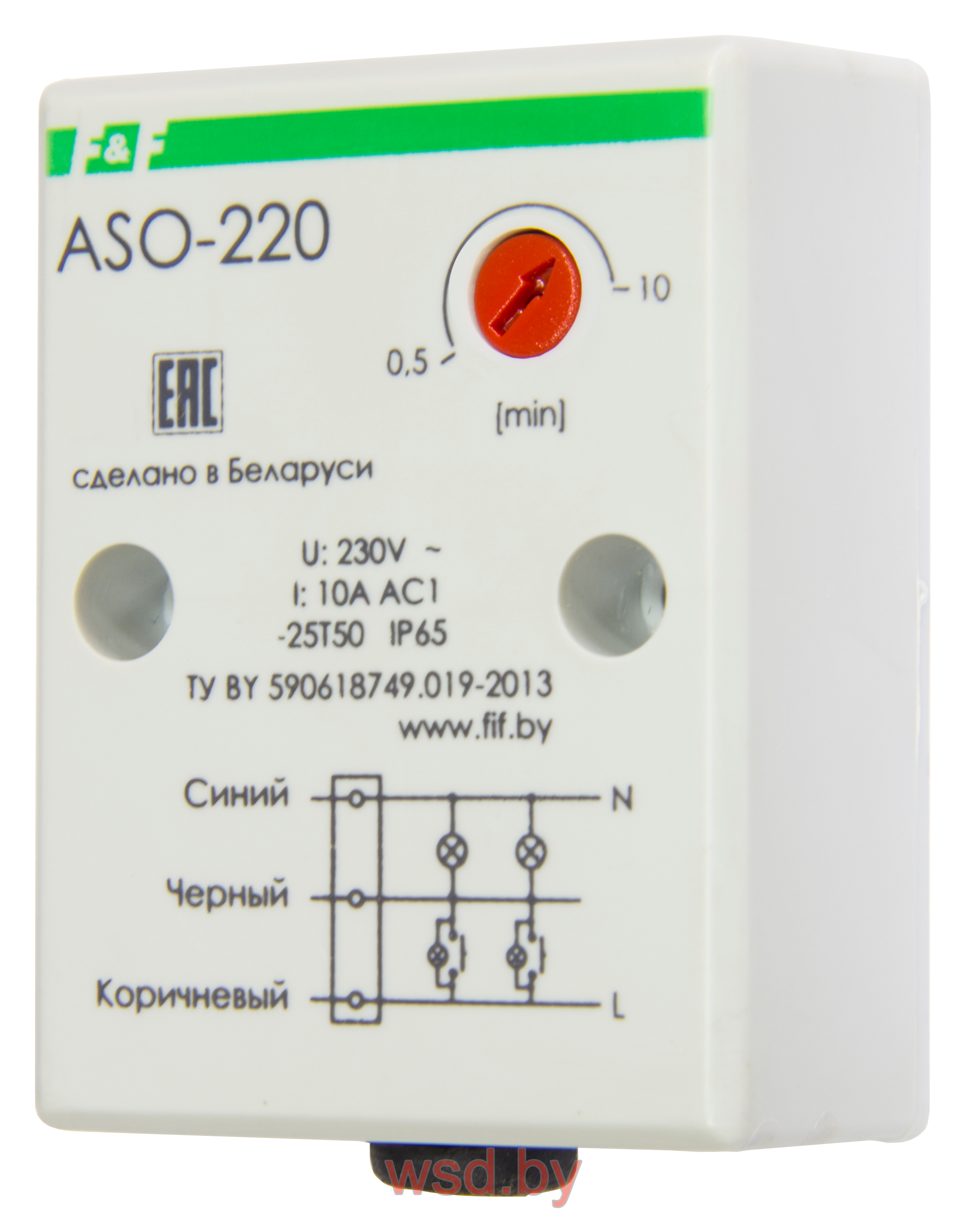 ASO-220 монтаж на плоскость 230В AC 10А 1NO IP65